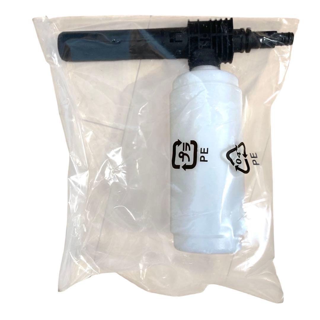 マキタ MHW0820 高圧洗浄機 高機能タイプ MAKITA 【新品】