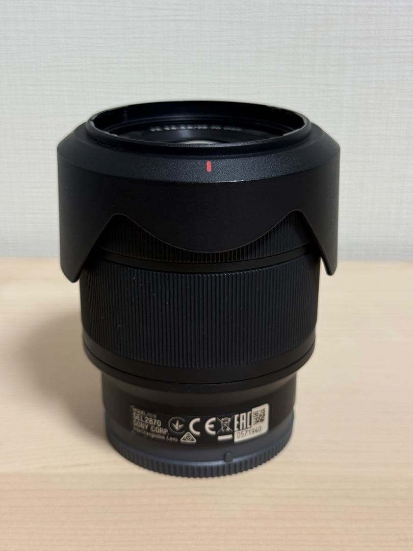 SONY(ソニー) フルサイズ ミラーレス一眼カメラ α7IIズームレンズキット