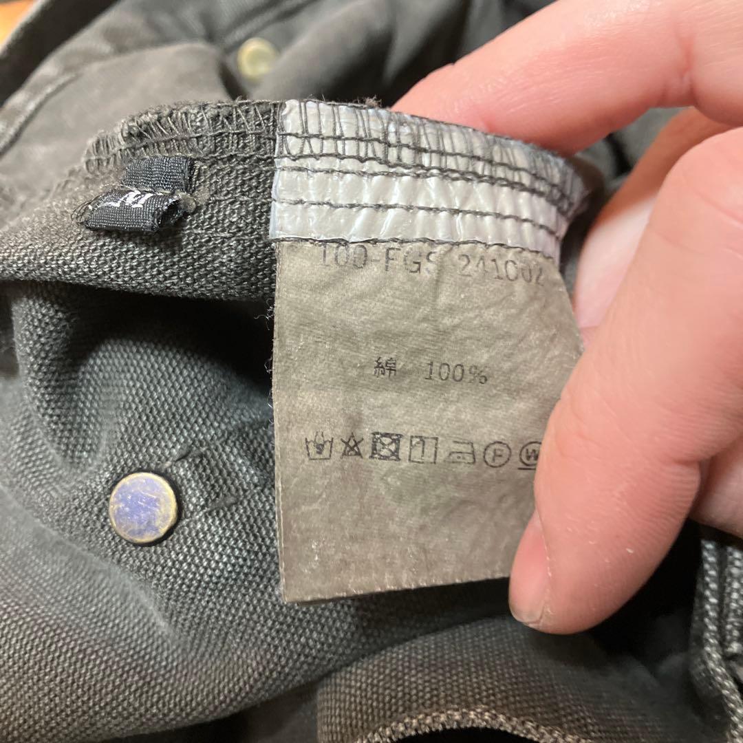 パンツ Distressed Double Knee Pants G-Brown M