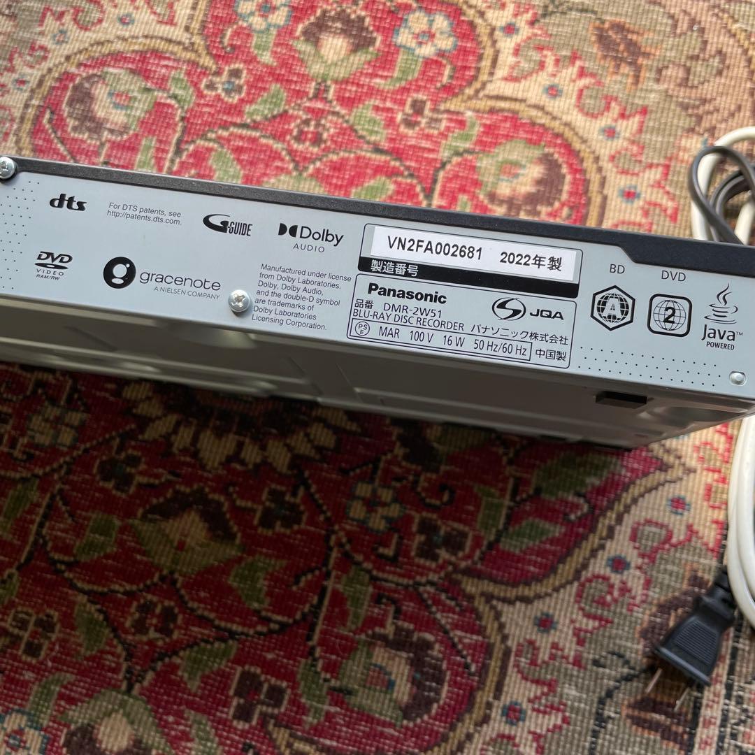#587 Panasonic ブルーレイディスクレコーダー 2022年製