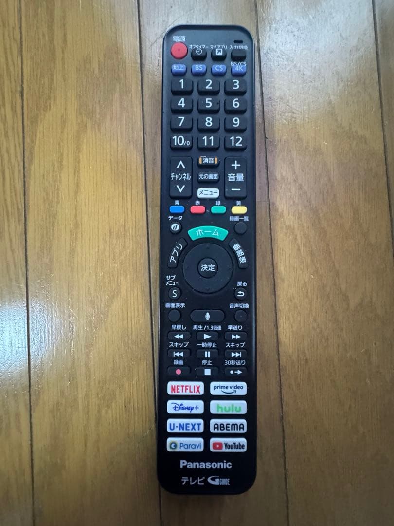 8/17まで　美品　55型　パナソニック　液晶テレビ　4K