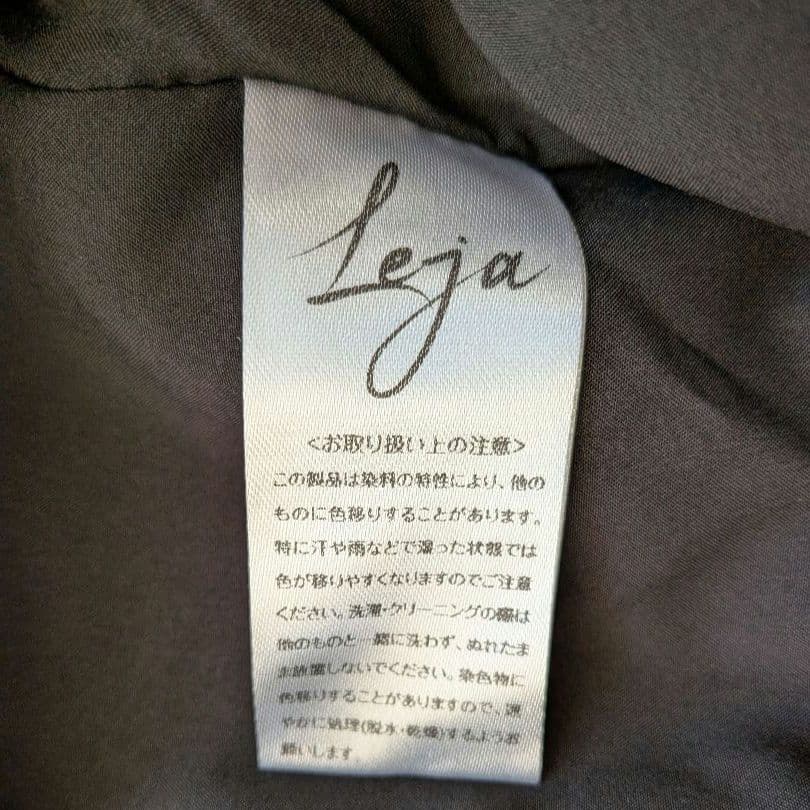 Lejaアシンメトリーティアードフリル3WAYベロアIラインドレスワンピース M