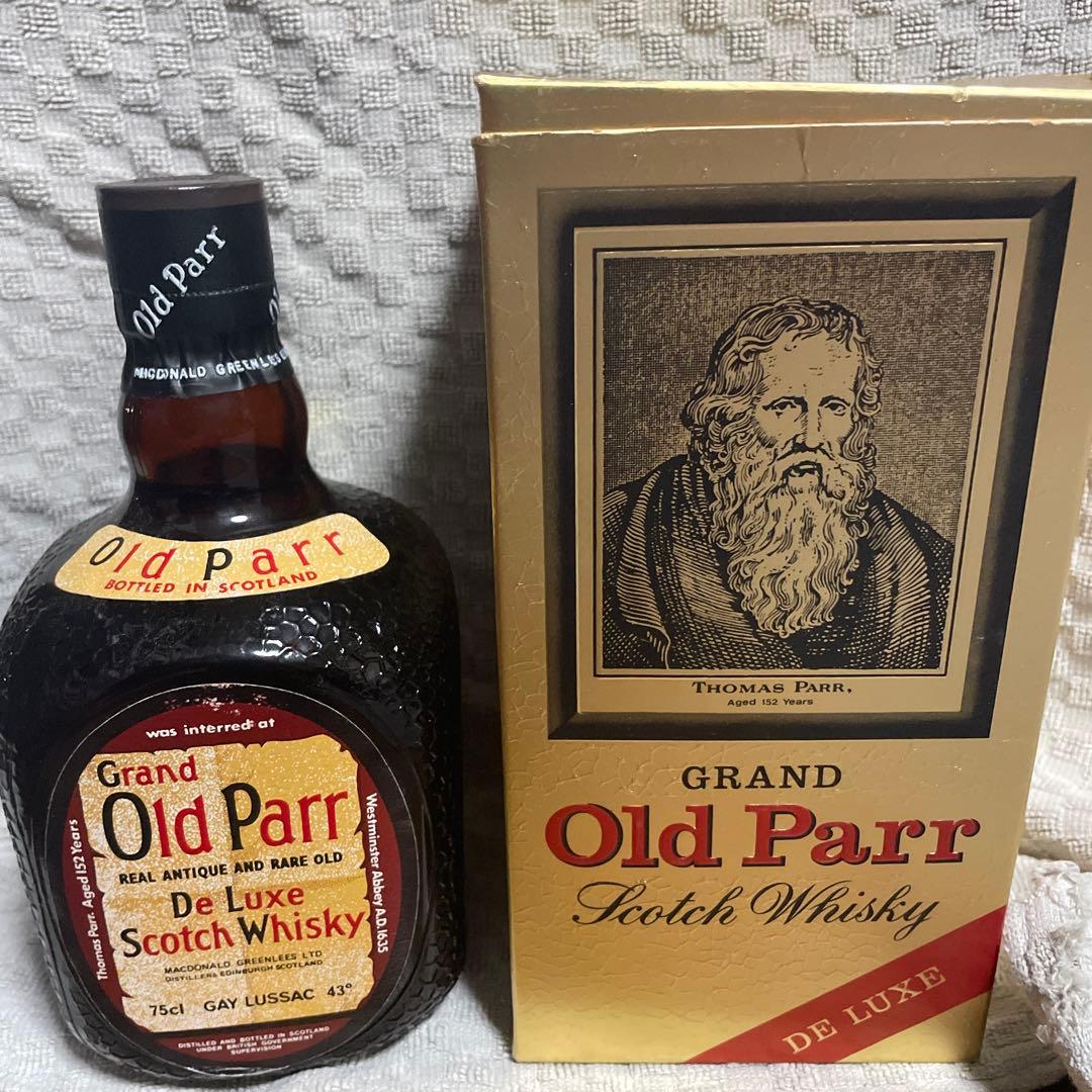 50年物 グランド オールドパー デラックス 古酒 760ml