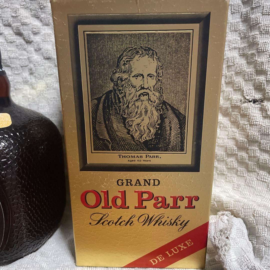50年物 グランド オールドパー デラックス 古酒 760ml
