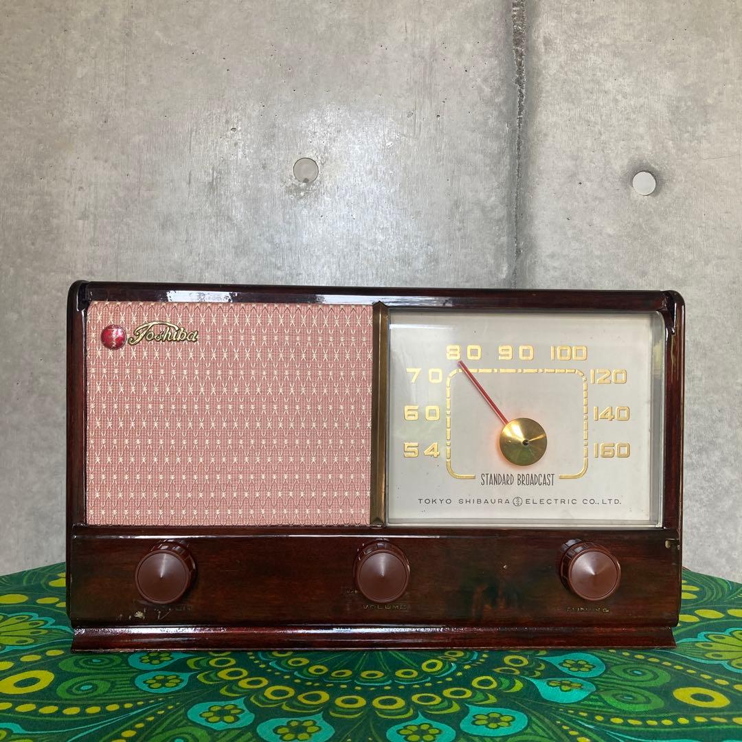 ☆真空管ラジオ☆ST管☆マツダ製☆514A型☆東芝☆昭和レトロ【送料込み】