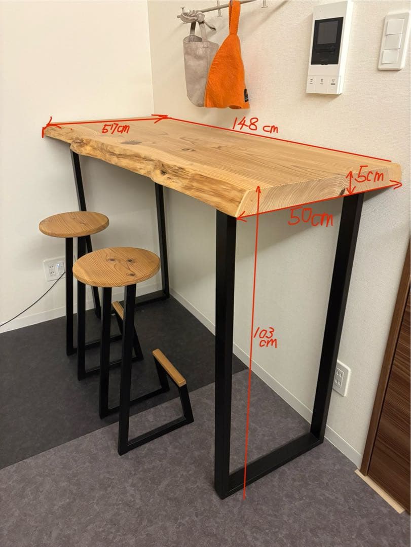 カウンターテーブルセット①
