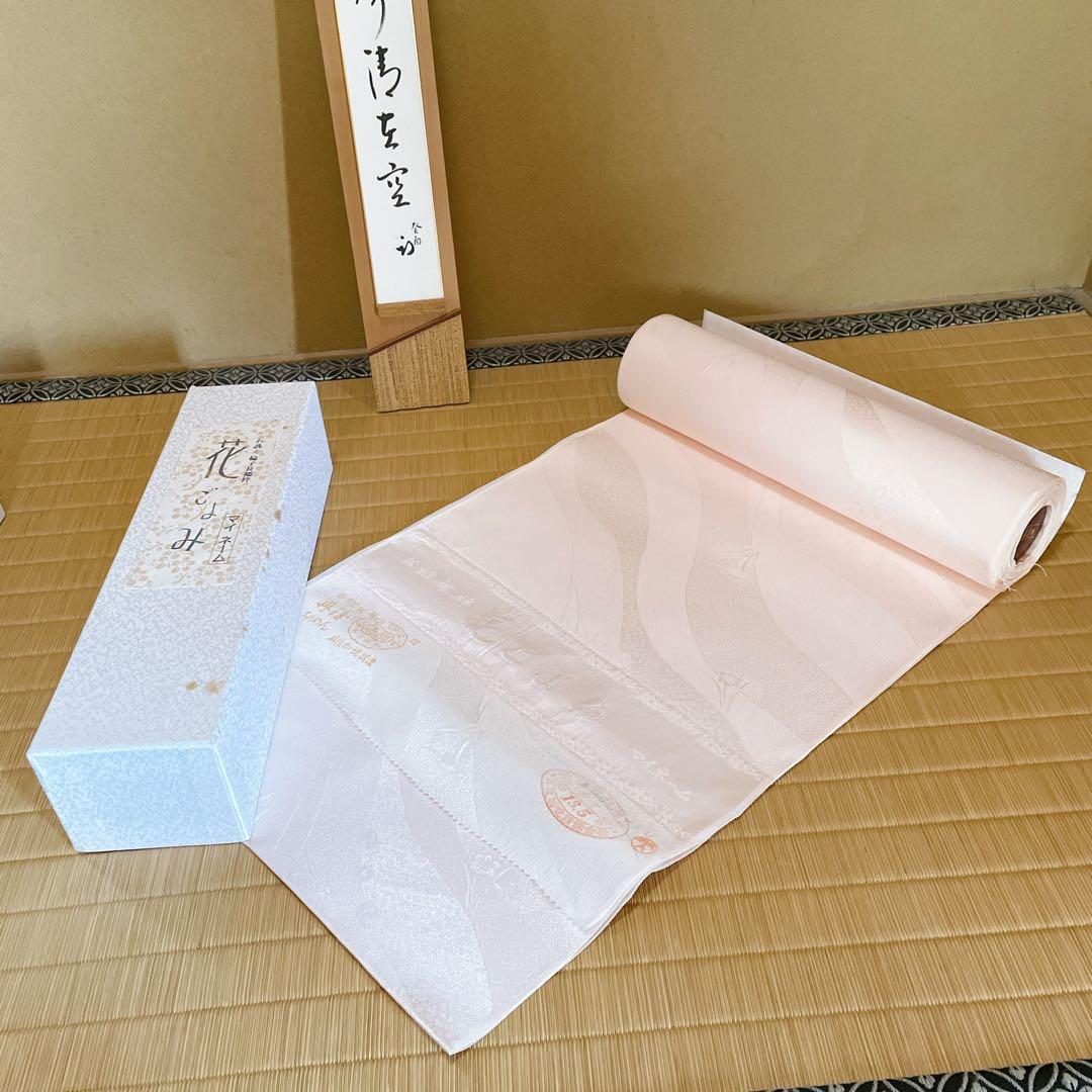 花ごよみ　最高級長襦袢地　綸子長襦袢　最高級丹後ちりめん　長さ13、5 反物