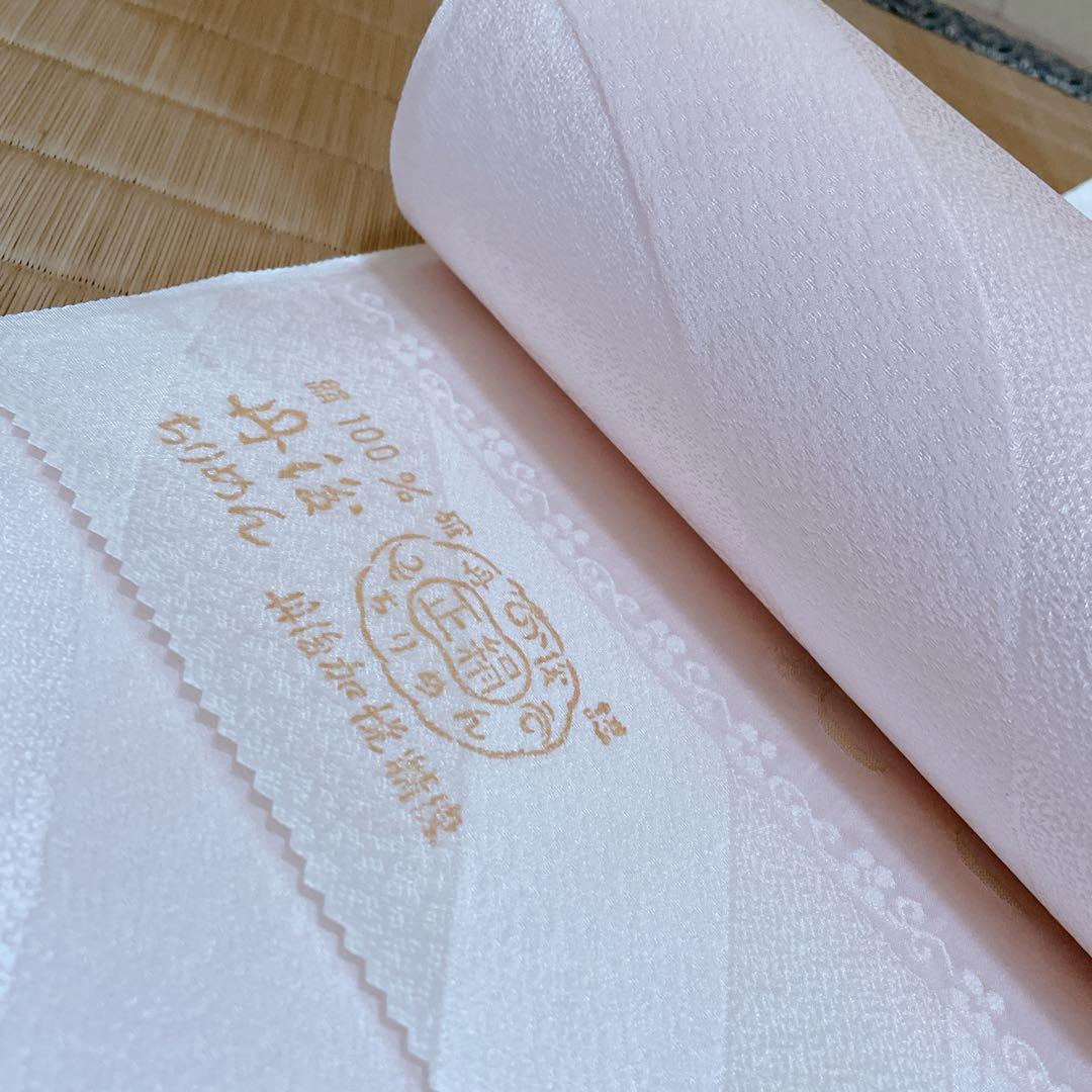 花ごよみ　最高級長襦袢地　綸子長襦袢　最高級丹後ちりめん　長さ13、5 反物