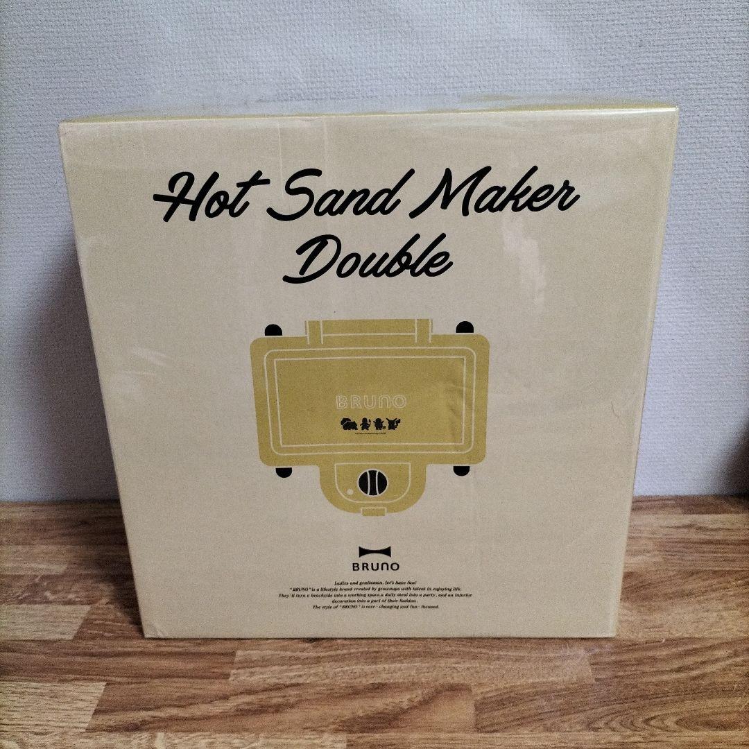 新品　BRUNO ポケモン　ホットサンドメーカー ダブル