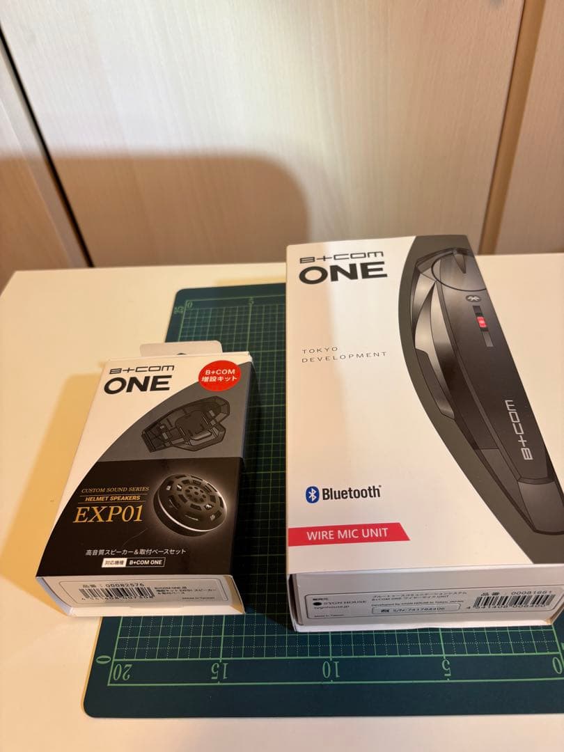 B+COM ONE アームマイク付き、ワイヤレスヘッドセット EX P01付き