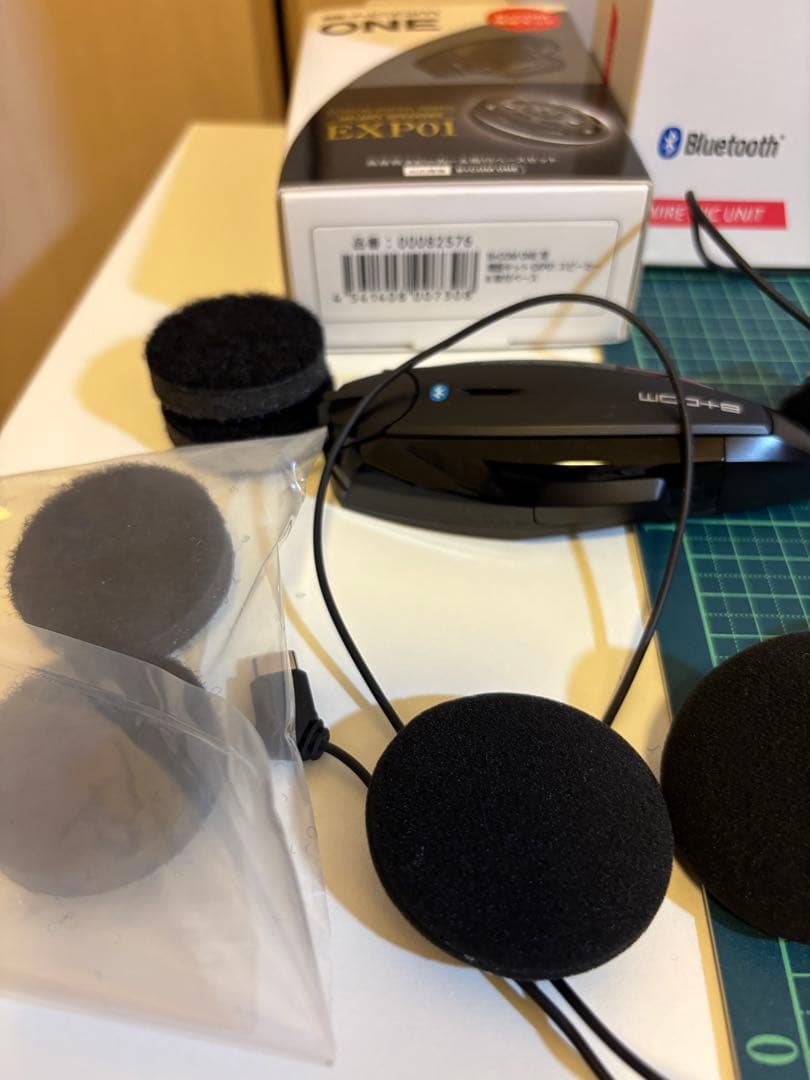 B+COM ONE アームマイク付き、ワイヤレスヘッドセット EX P01付き