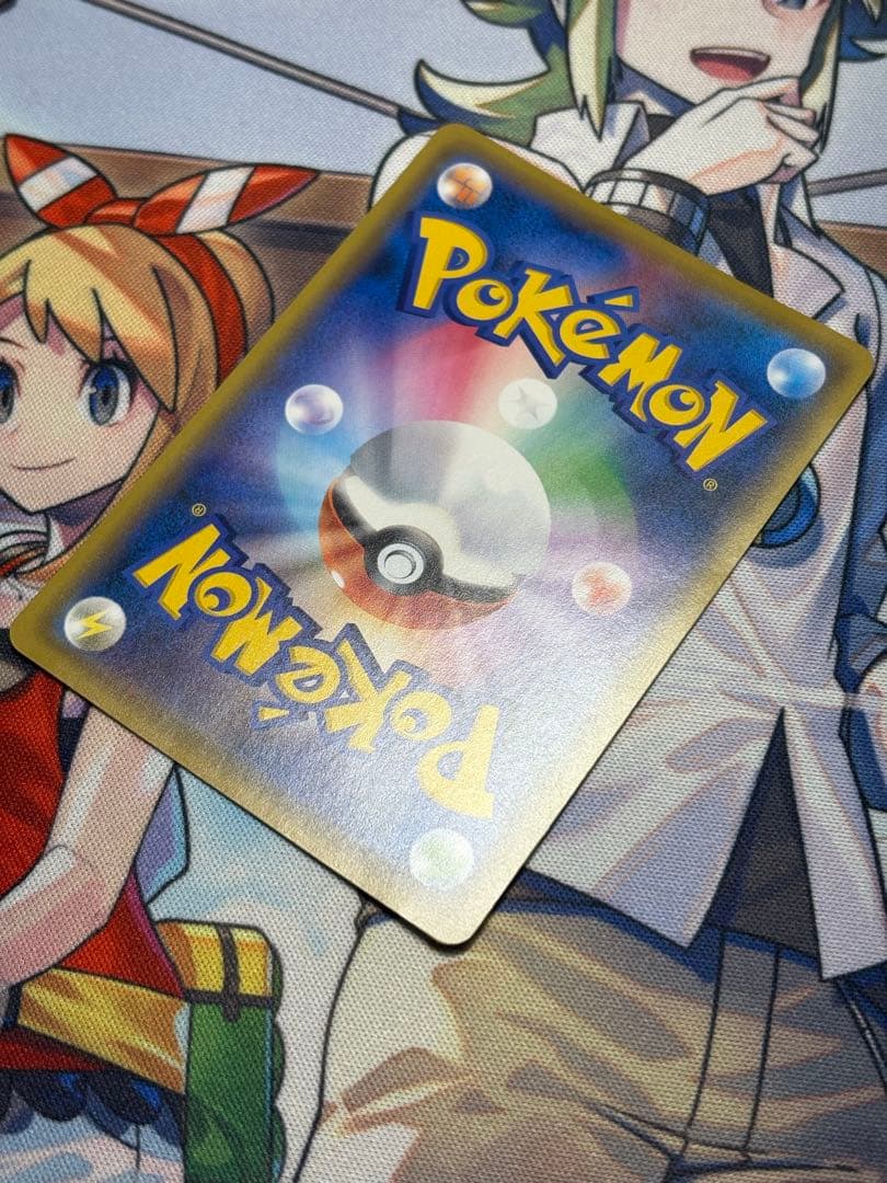 チルタリス プロモ 291 XY-P キャラソンプロジェクト集 Vol.2 美品