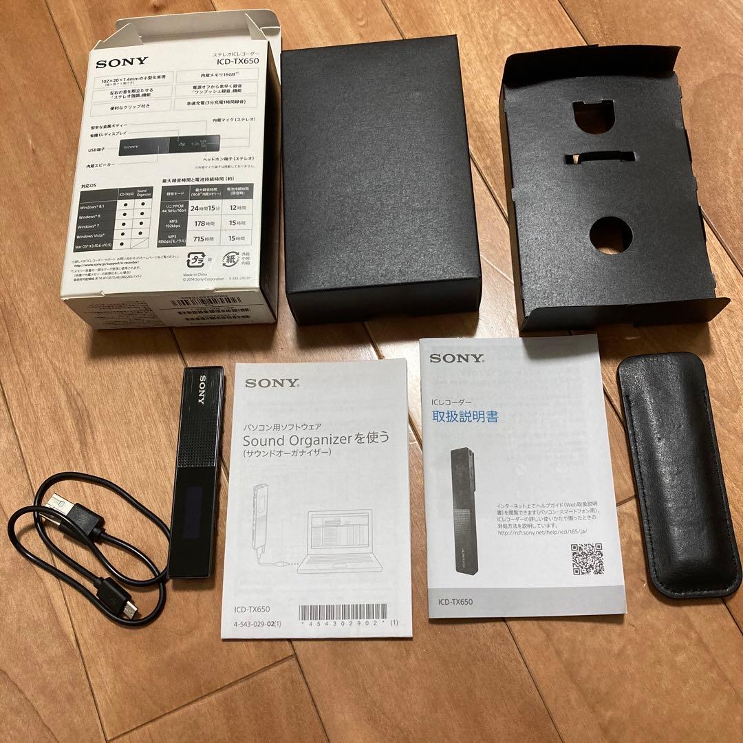 SONY ステレオICレコーダー ICD-TX650