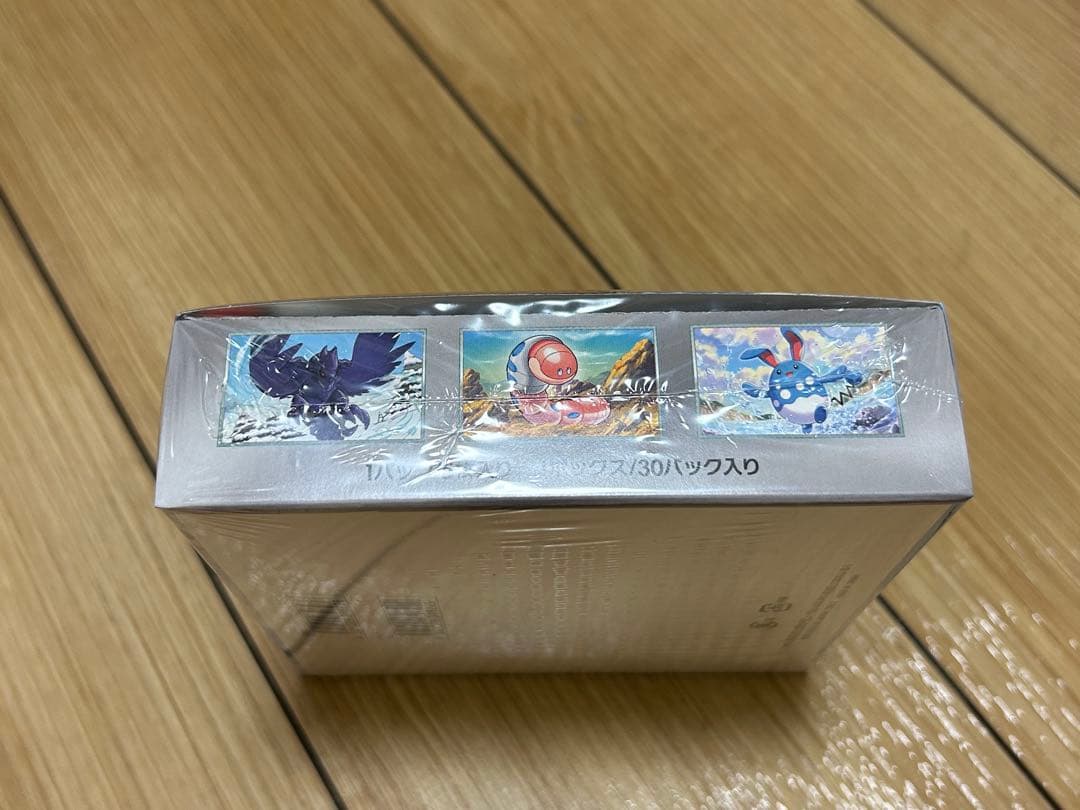 ポケモンカードゲーム スノーハザード 新品未開封 シュリンク付き 1BOX
