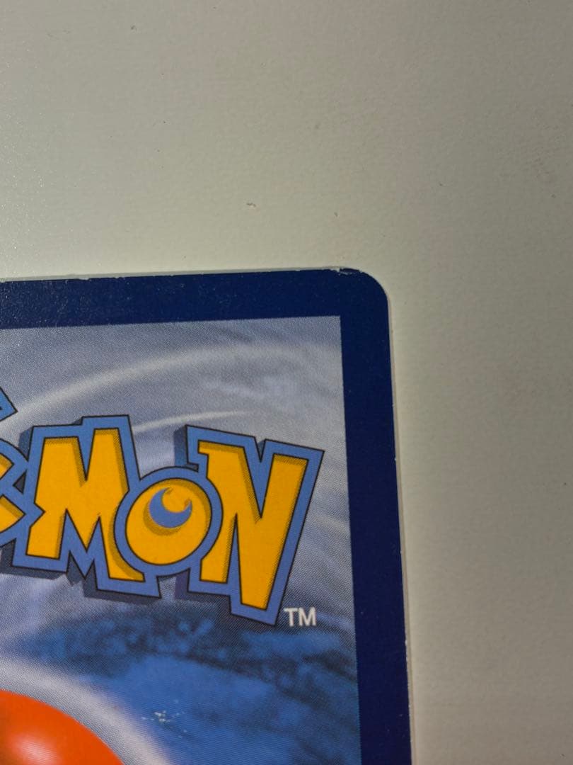 値下げ中！【英語版】ポケモンカードイーブイGX SR SM233