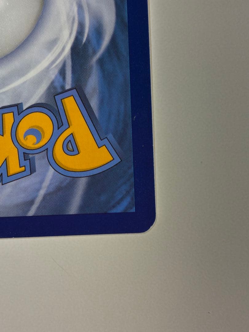 値下げ中！【英語版】ポケモンカードイーブイGX SR SM233