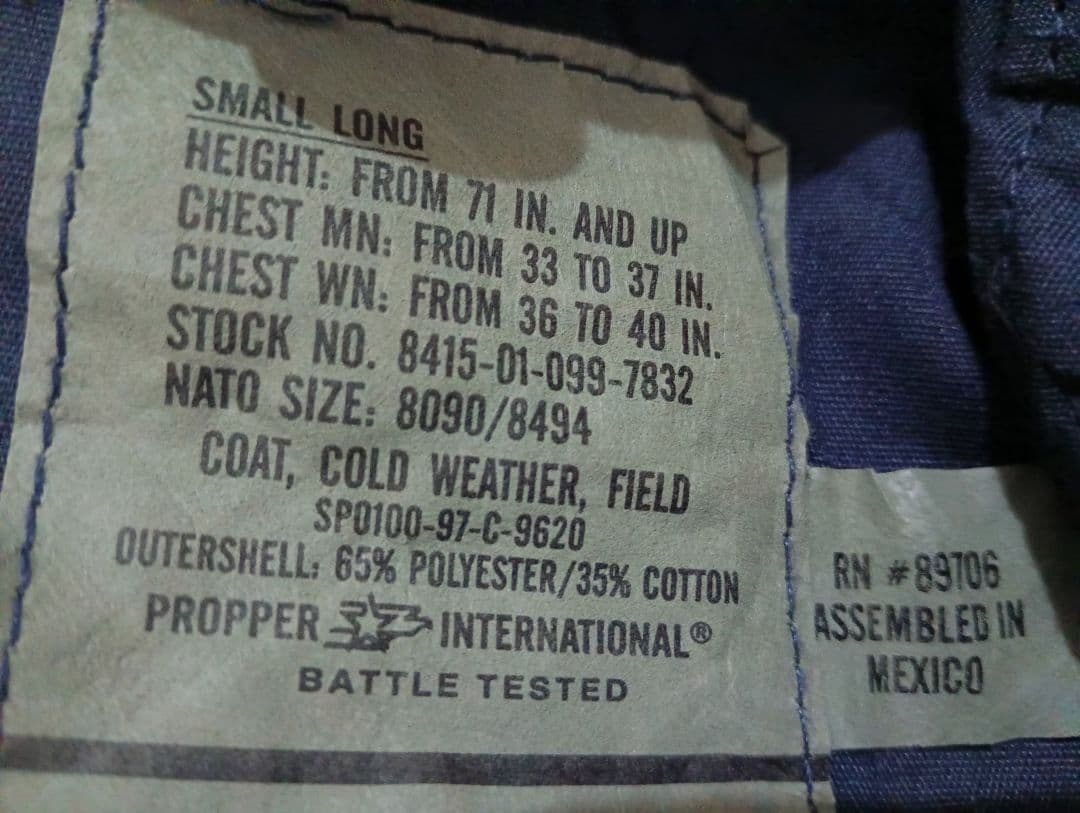 美品 propper社 M-65 フィールドジャケット ミリタリー ネイビー
