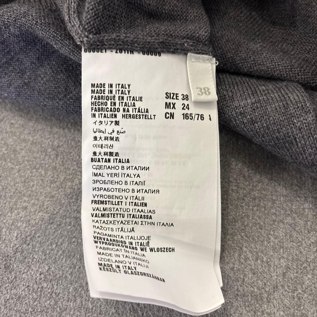 ざ*き様 MIU MIU ミュウミュウ　グレー Vネックカーディガン　ウール