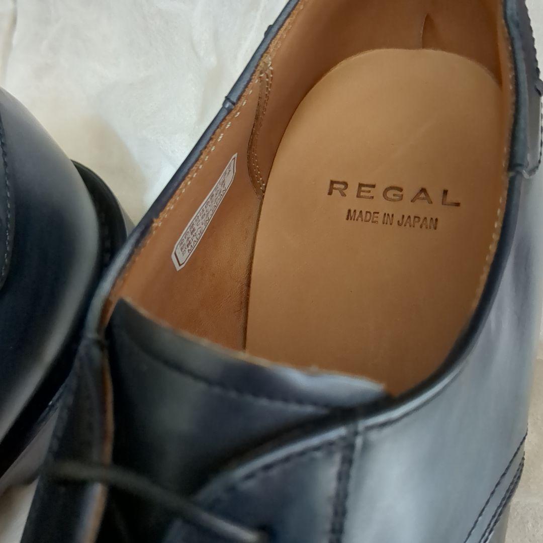 REGAL ブラックネイビー ビジネスシューズ 未使用で新品 大変お買い得！