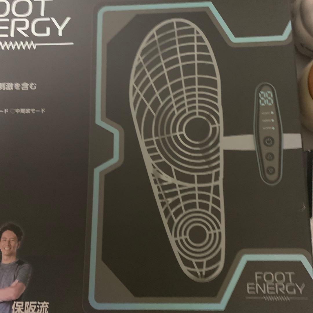 保阪流 フットエナジー　新品未使用