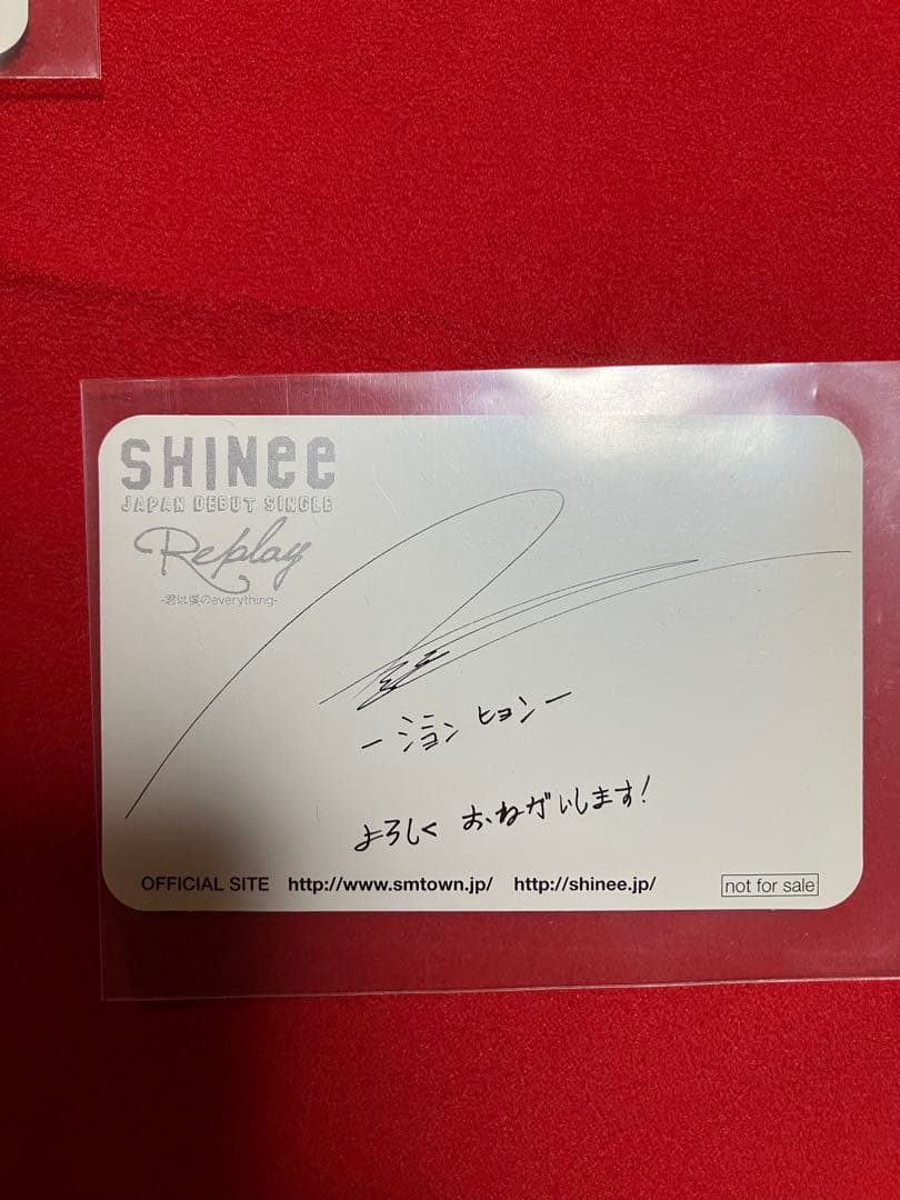 SHINee replay 公式トレカ