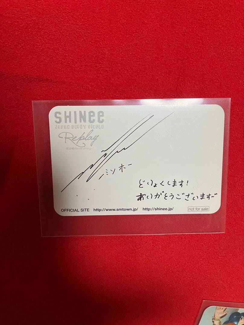 SHINee replay 公式トレカ