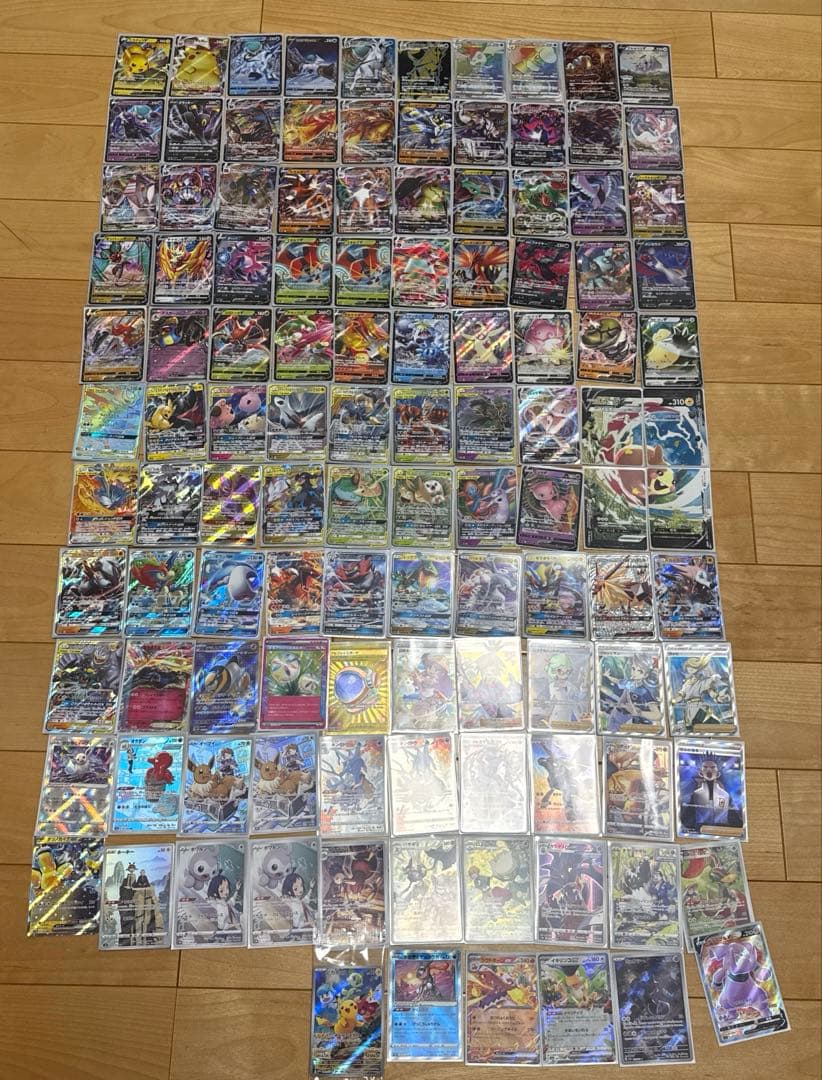 ポケモンカード116枚