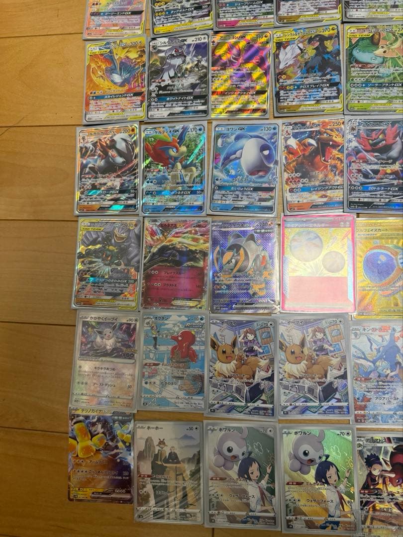 ポケモンカード116枚