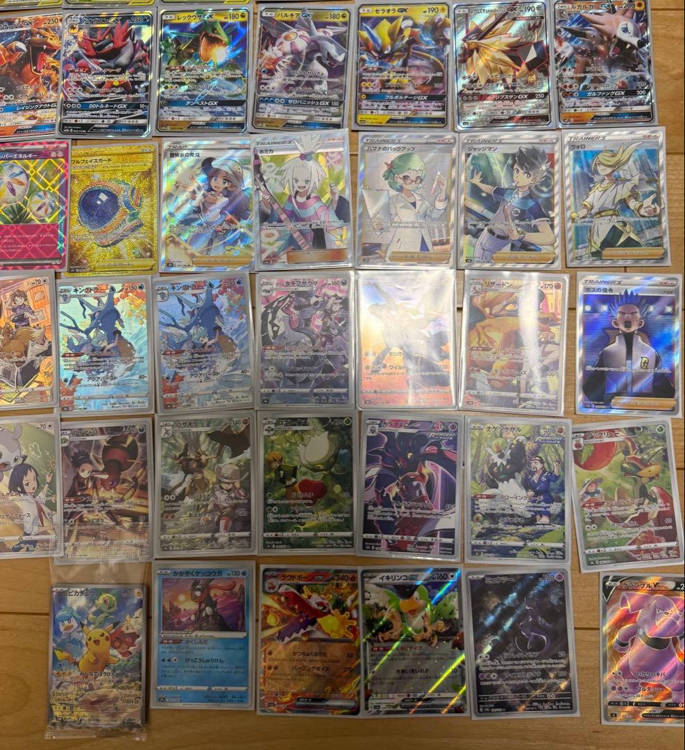 ポケモンカード116枚