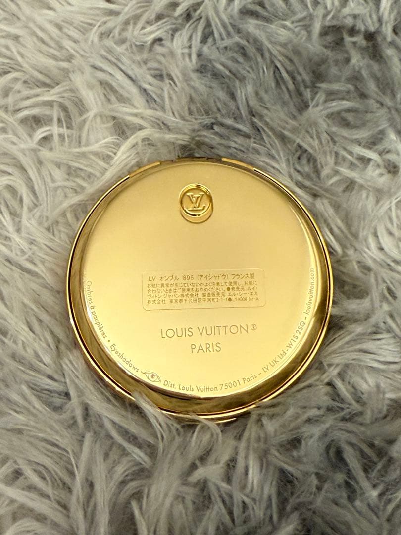 Louis Vuitton アイシャドウパレット　オンブル896