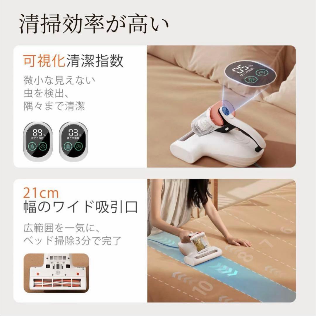 布団クリーナー M100抗アレルゲン性 紫外線&加熱付 布団掃除機