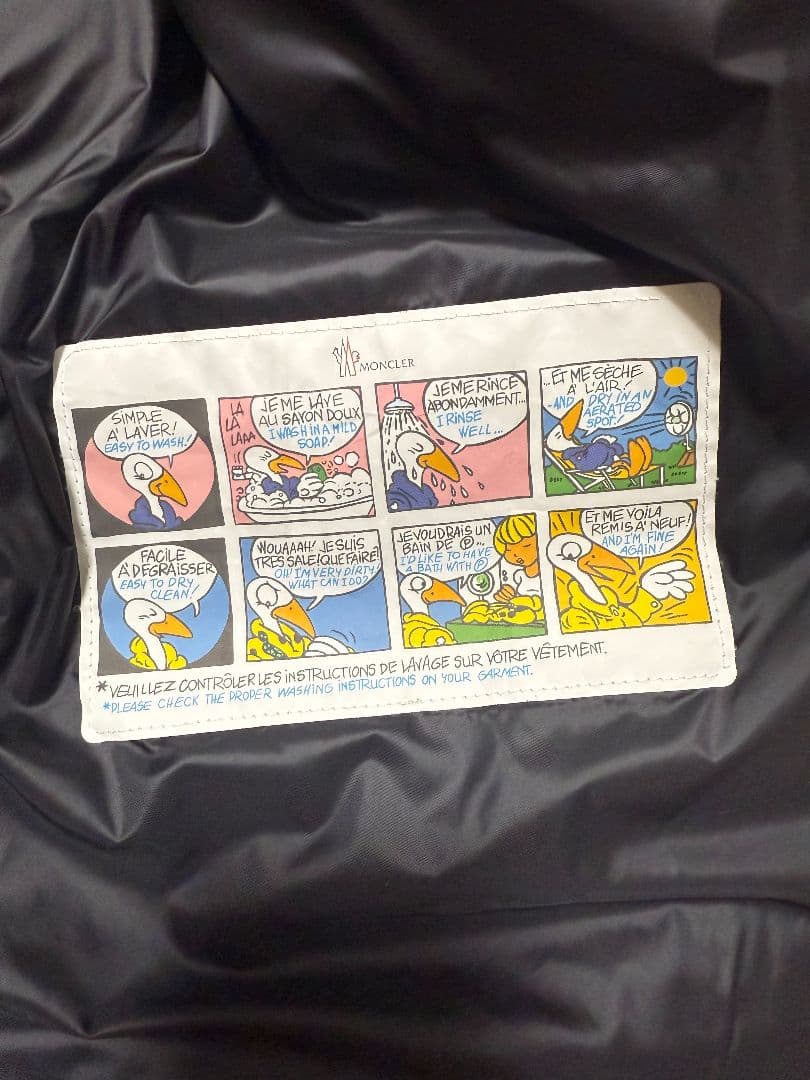 MONCLER モンクレール MONTREUIL ダウンベスト 4 ブラック