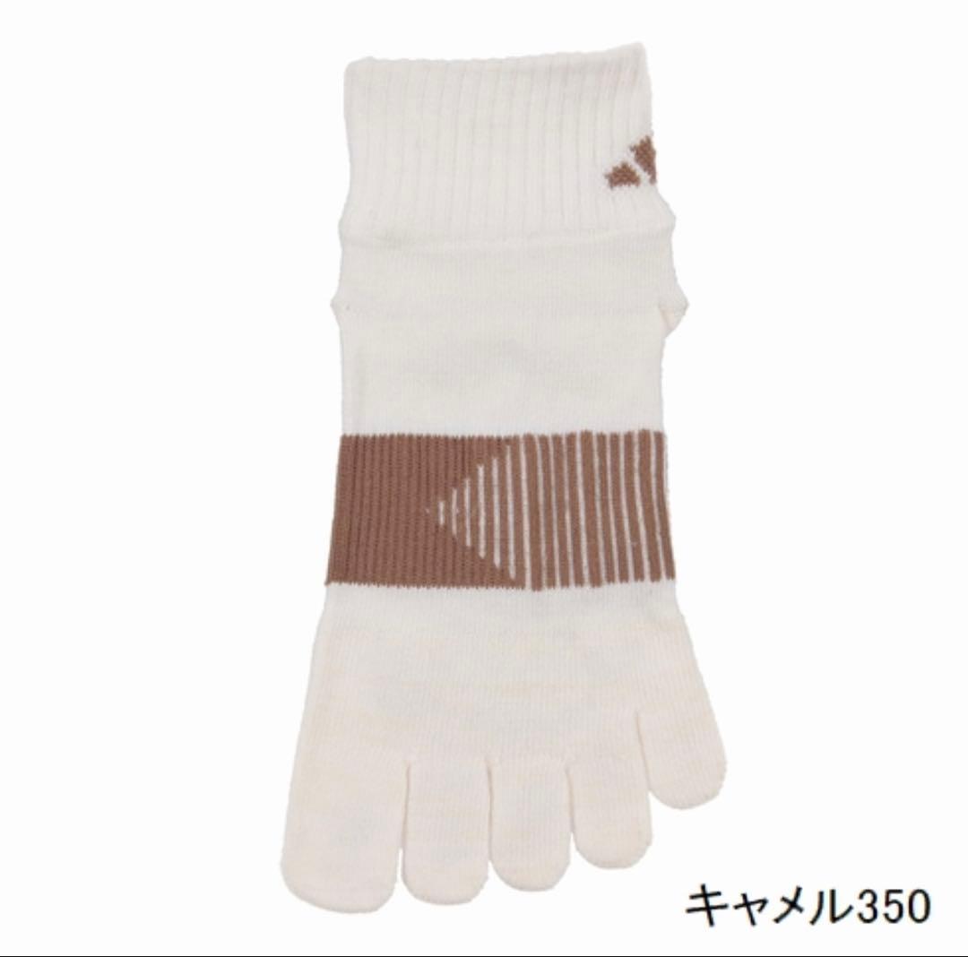 ショート丈【アディダス×福助】五本指ソックス 滑り止め付き 27足セット