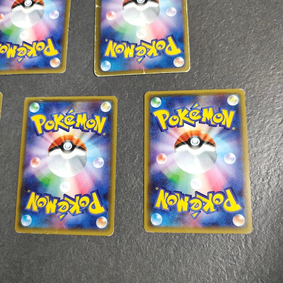 ポケモンカードセット ポケキュン デデンネ・イーブイ・ディアンシー・チルタリス