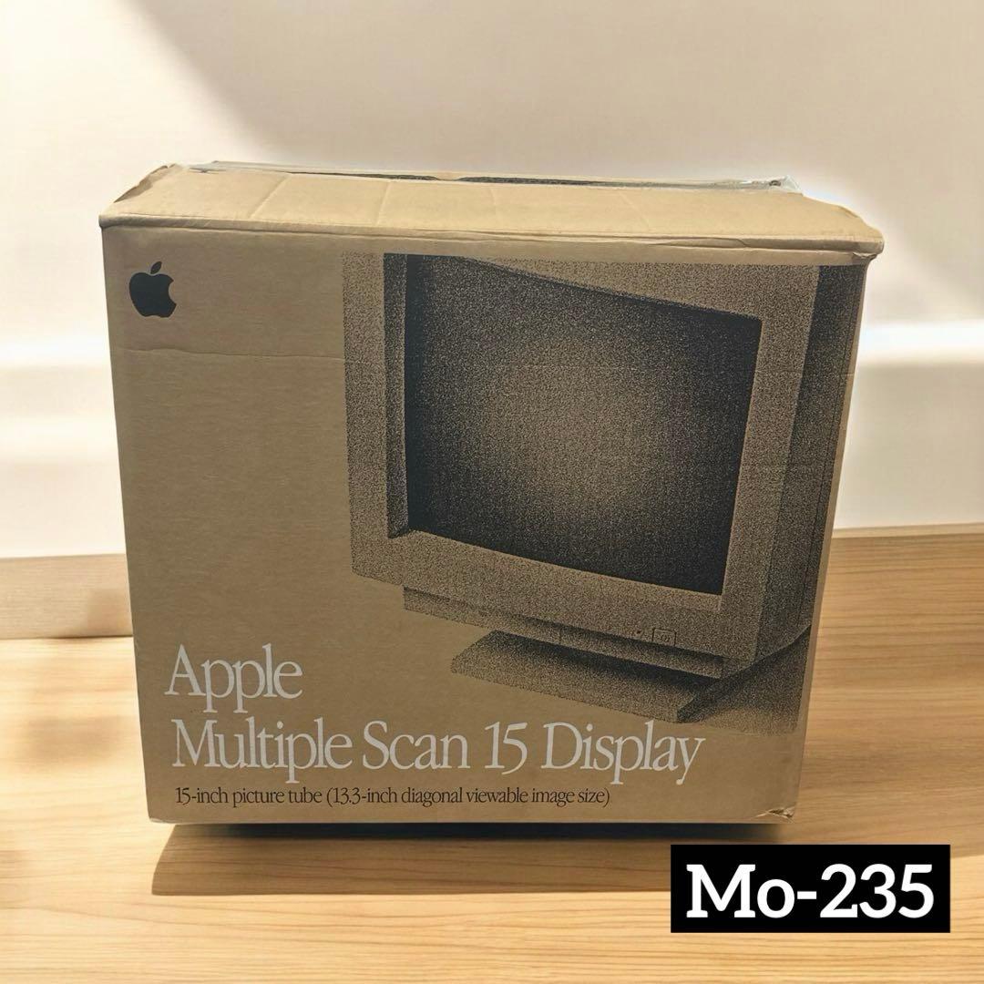 Apple Multiple Scan 15 Display 元箱発送