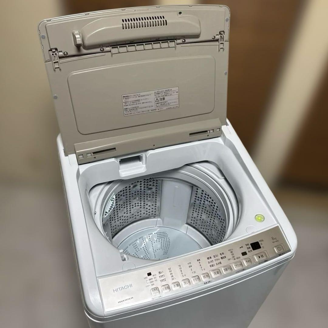 美品 HITACHI 2022年製 BEAT WASH 洗濯機 8kgシャンパン