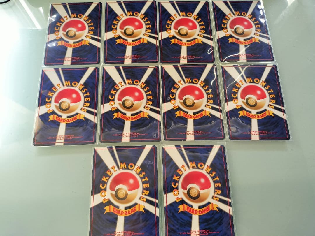 ポケカ 旧裏 ブースター サンダース ギャロップ リザード ロコン ポニータ