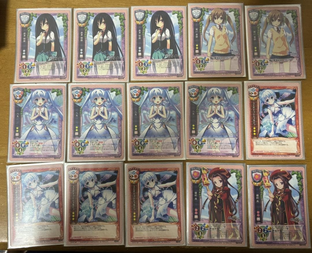 lycee 旧リセ WillPlus単 デッキ