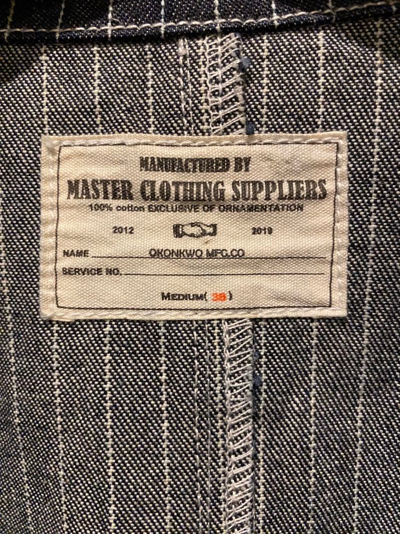 【新品同様】ヒッコリーパンツストライプデニム＆ストライプベスト セットアップ