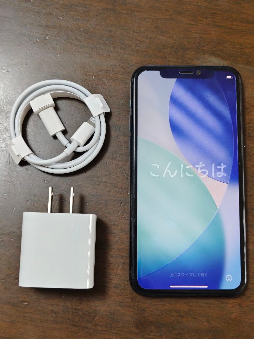 スマートフォン本体 iPhone 11 Pro