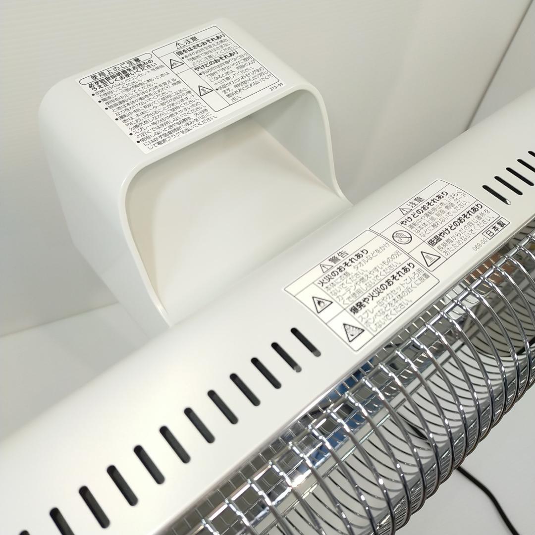 【美品】コロナ 遠赤外線ヒーター 電気ストーブ コアヒート DH-1220R