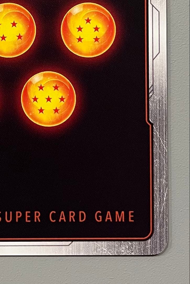 シリアル悟空　プロモ　フュージョンワールド