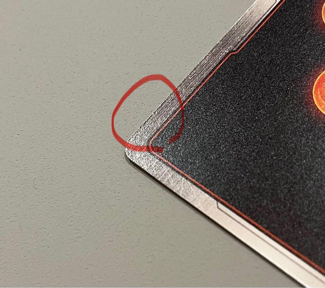 シリアル悟空　プロモ　フュージョンワールド