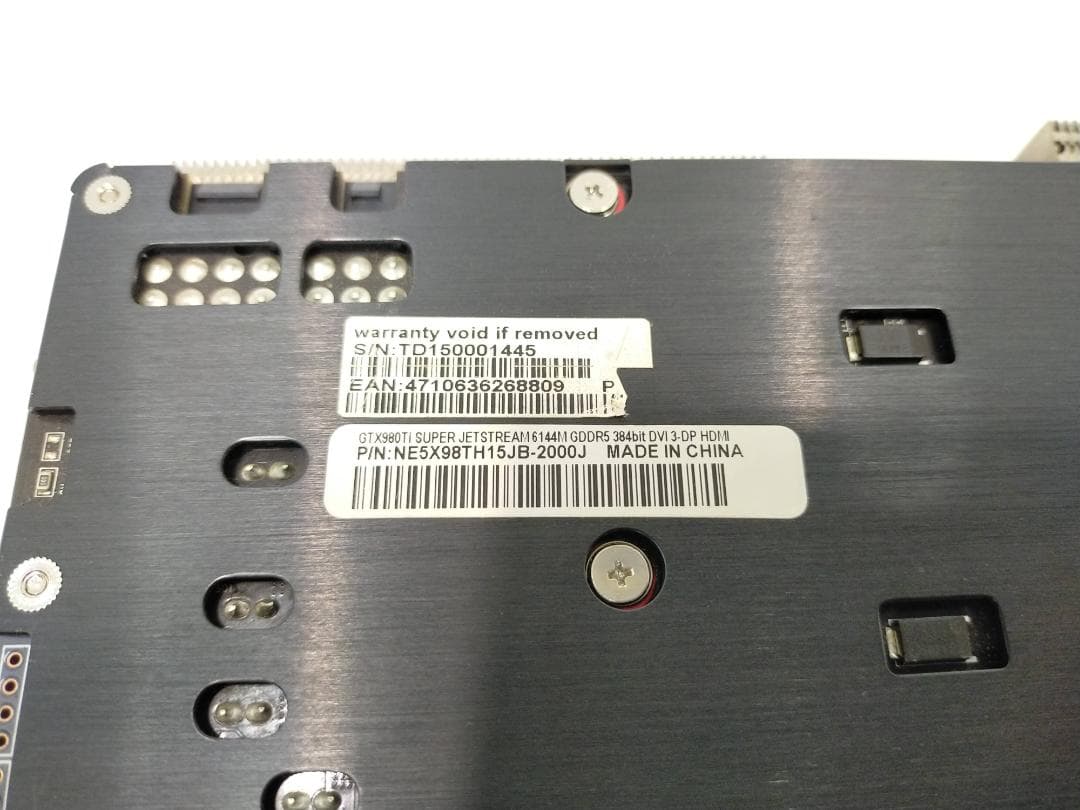 グラフィックカード GTX980Ti NE5X98TH15JB-2000J