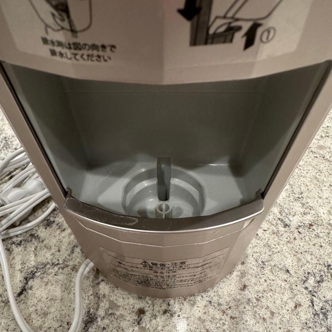 【gumigumi 】YA-MAN LEDスチーム美顔器 フォトスチーマー