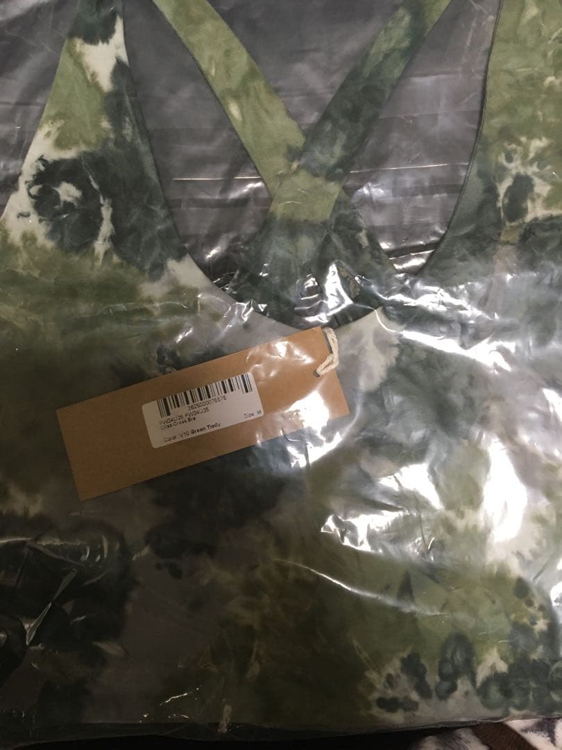 Salsation Criss Cross Bra Green Tiedy（M）