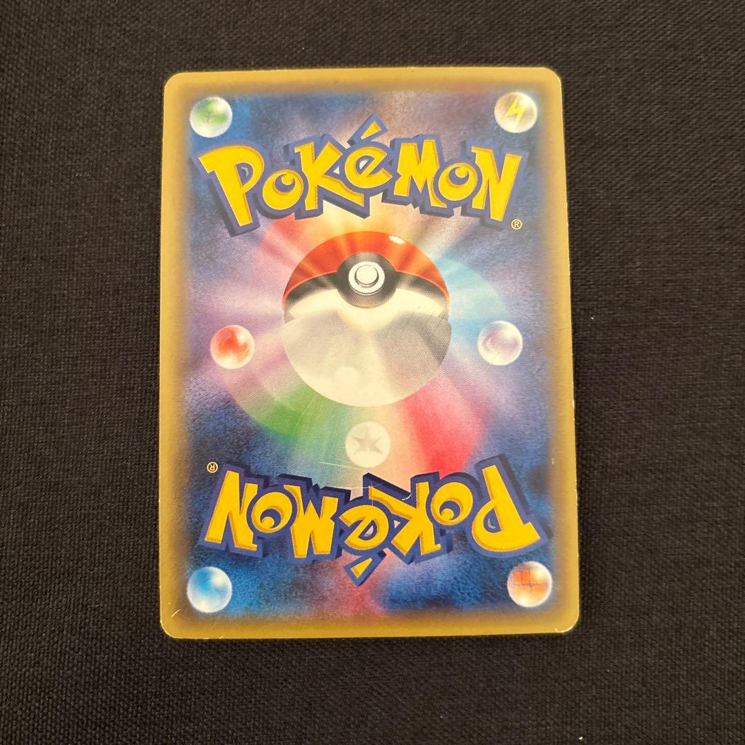 サトシゲッコウガEX PROMO XYシリーズプロモーションカード PROMO…