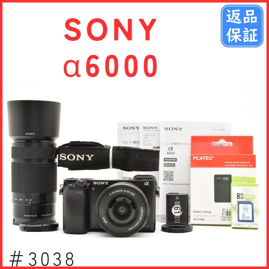 ソニー α6000 ダブルズームレンズキット ミラーレスカメラ