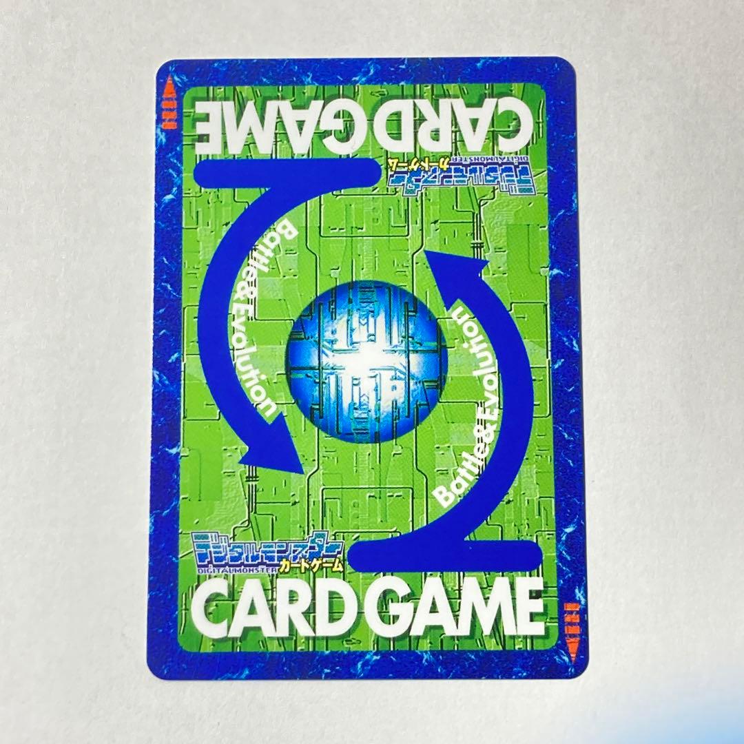 旧デジタルモンスターカード【Bo-1088 リヴァィアモン】2013【oka】