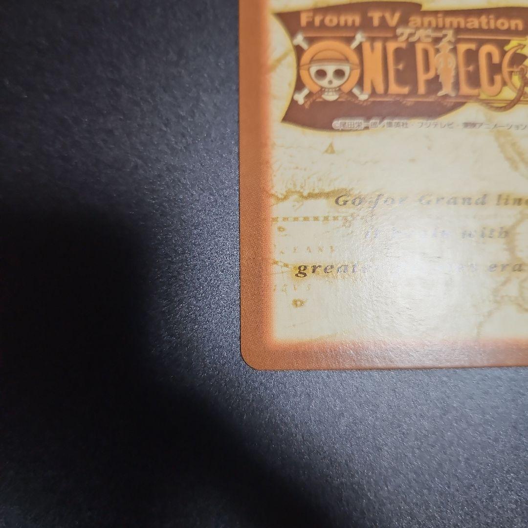 美品 ナミ 海賊専門の泥棒 ワンピースカードダスハイパーバトル